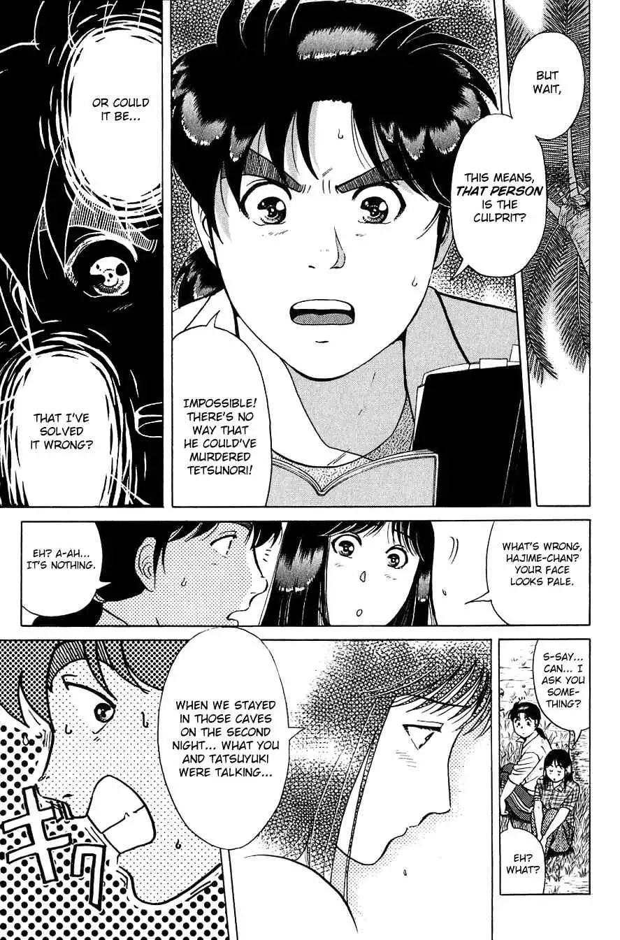 Kindaichi Shounen no Jikenbo Chapter 154 12